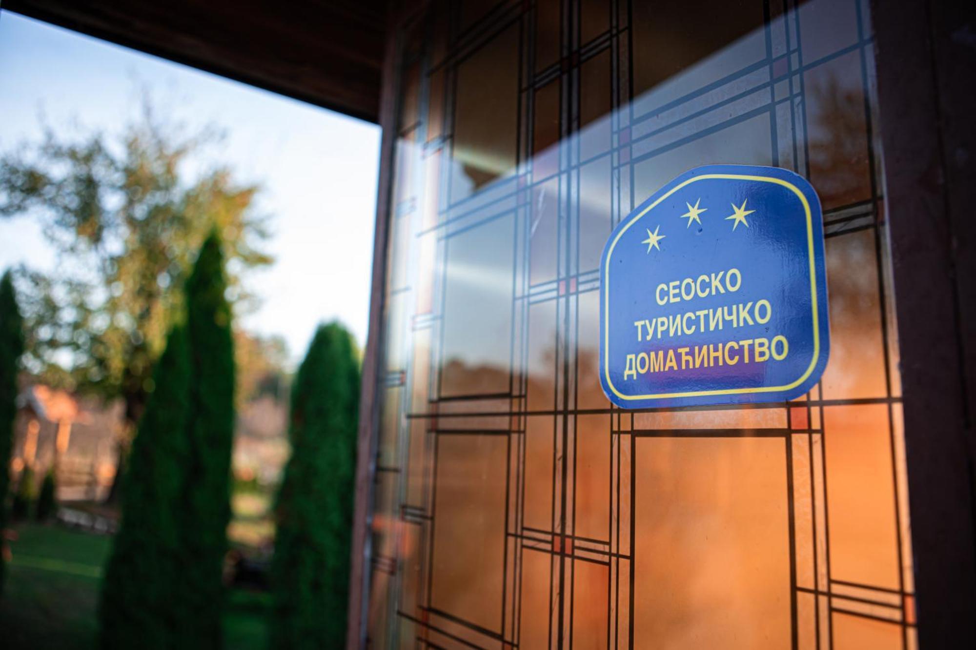 Prenociste Lelic *